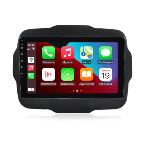 Штатная магнитола Abyss Audio QXR-9179 для Jeep RENEGADE 2016-2018 Android 11