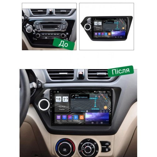 Штатна магнітола Abyss Audio QXR-9185 для KIA RIO 2011-2015 Android 11