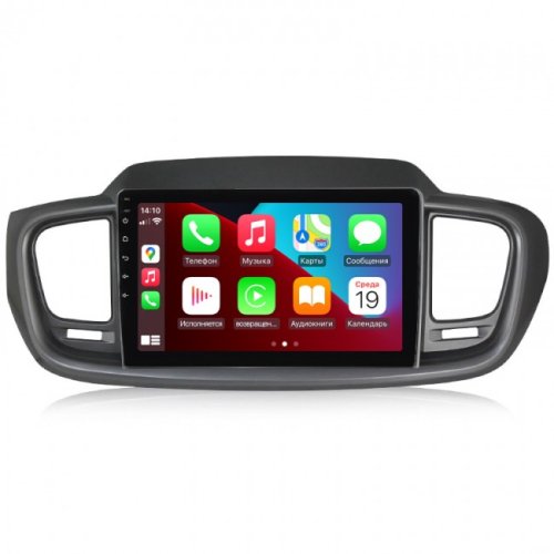 Штатная магнитола Abyss Audio QS-0193 для KIA SORENTO 2015-2016 Android 10 Q