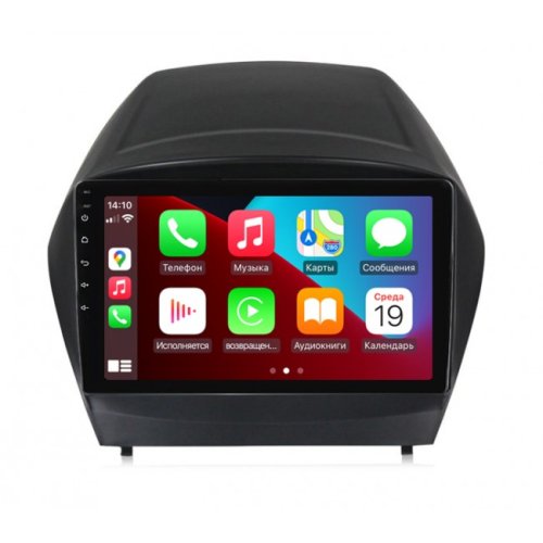 Штатная магнитола Abyss Audio QXR-9207 для Hyundai IX35 2011-2015 Android 11