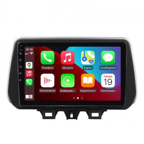 Штатная магнитола Abyss Audio QS-0206 для Hyundai TUCSON/IX35 2018+ Android 10 Q