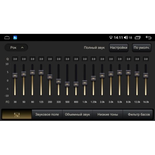 Штатная магнитола Abyss Audio QXR-0246 для Mitsubishi Outlander 2015-2017 Android 11