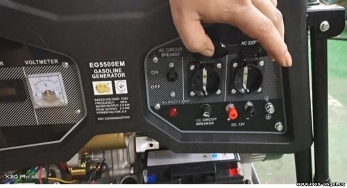 Бензиновий генератор Iron Angel EG 5500 ME 5,2 кВт