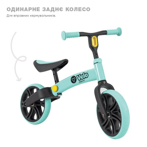 Беговел Y-Volution Yvelo Junior Зеленый N101048