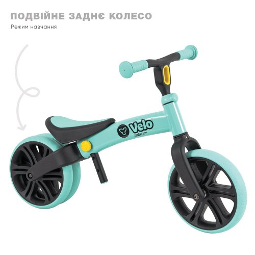 Беговел Y-Volution Yvelo Junior Зеленый N101048