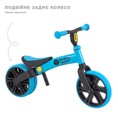 Беговел Y-Volution YVelo Junior Синий N101049