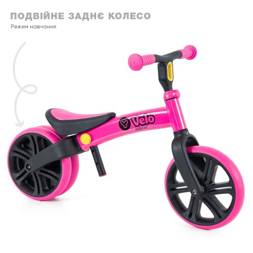 Беговел YVolution YVelo Junior Розовый N101050