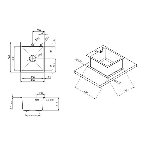 Кухонная мойка Kroner KRP Geburstet-4050HM (3,0/1,0 мм) CV029164
