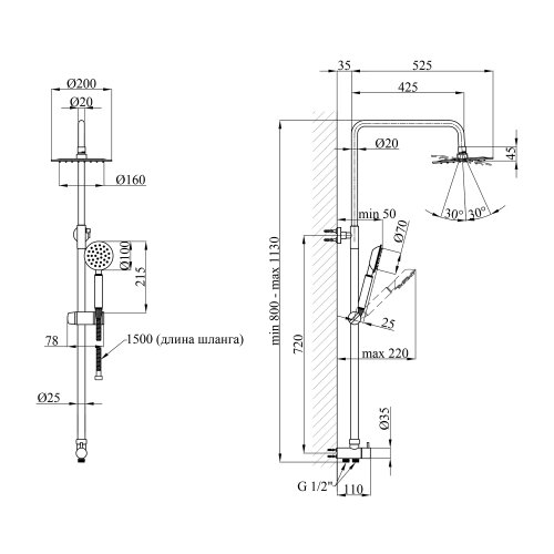 Душова система Kroner KRP Edelstahl Klassisch - ESG231 CV029978