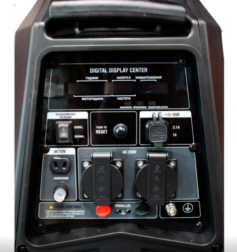 Генератор инверторный бензиновый 3 кВт GTM DK3500iA