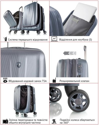 Валіза Heys Vantage (S) Black (15023-0001-21)