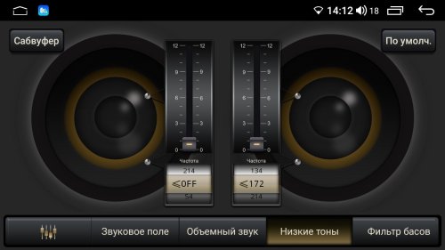 Штатная магнитола Abyss Audio QS-0238 для Mitsubishi ASX 2010-2016