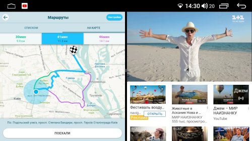 Штатная магнитола Abyss Audio QS-0238 для Mitsubishi ASX 2010-2016