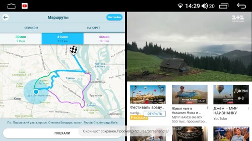 Штатная магнитола Abyss Audio MP-9240 для Peugeot 206 2003–2009