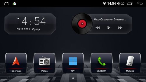 Штатная магнитола Abyss Audio QX-ooo1 для Chevrolet Captiva