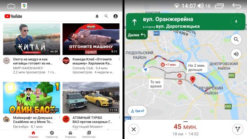 Штатная магнитола Abyss Audio QX-ooo1 для Chevrolet Captiva