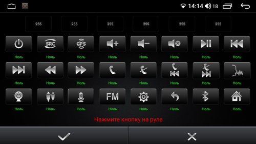 Штатная магнитола Abyss Audio MP-9301 для Smart ForTwo 2011-2017