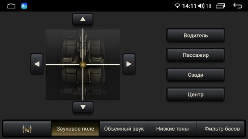 Штатная магнитола Abyss Audio MP-9301 для Smart ForTwo 2011-2017