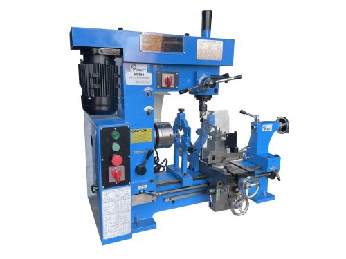Комбинированный токарно-фрезерный станок 9craft HQ500 (Токарный и фрезерный)