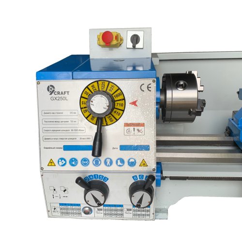 Настольный токарно-винторезный станок 9craft GX250L 250x700