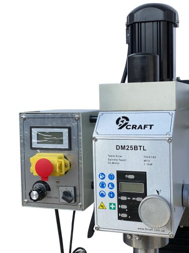 Настольный сверлильно-фрезерный станок 9craft DM25BTL 1100W бесщеточный