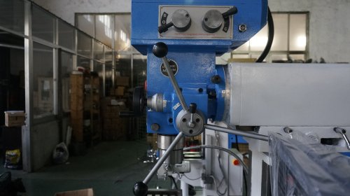 Консольный вертикально- фрезерный станок 9craft 7550V