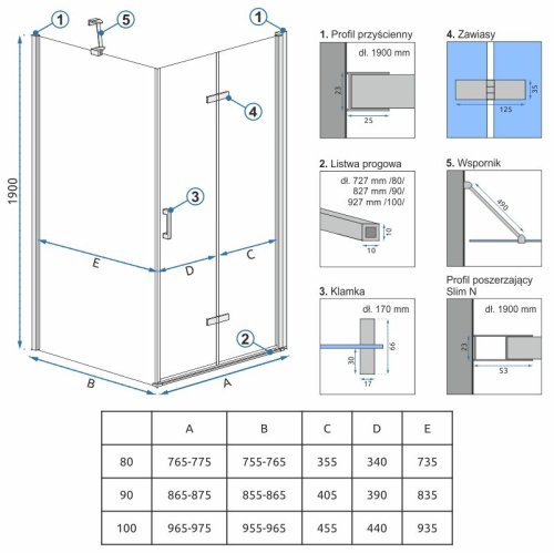 Бічна стінка (модуль) REA MOLIER 80