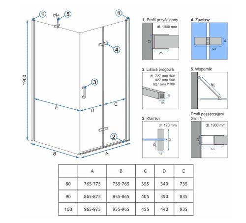 Боковая стенка (модуль) REA MOLIER 90