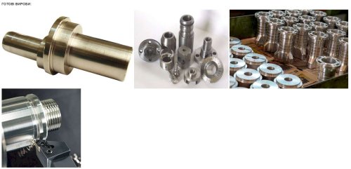 Токарно-винторезный станок CORMAK AT320