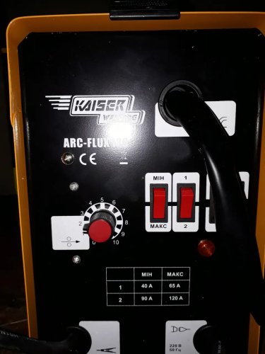 Сварочный полуавтомат Kaiser ARC-FLUX 120