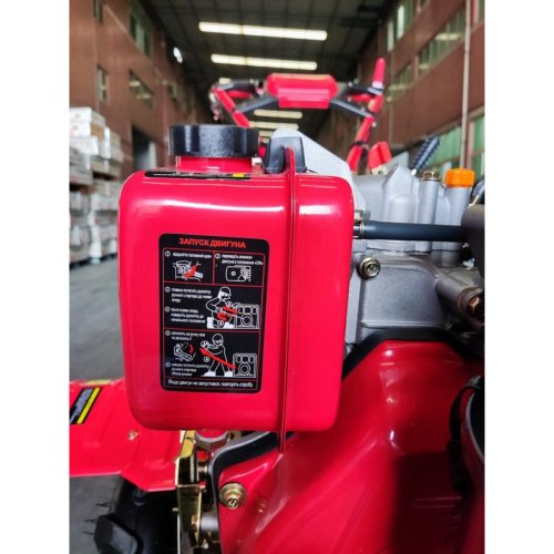 Мотокультиватор Forte 1050-3 NEW красный