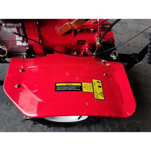 Мотокультиватор Forte 1050GS NEW красный