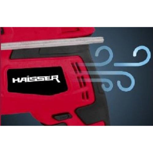 Дрель ударная HAISSER HS ID1100VMR