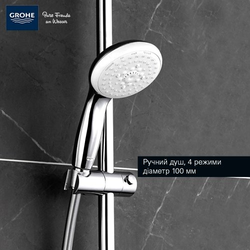 Душевая система Grohe New Tempesta 200 с термостатическим смесителем для душа Grohe QuickFix Precision Flow 27389002+34840000