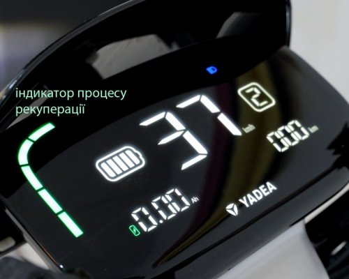 Электроскутер YADEA E8S (black)