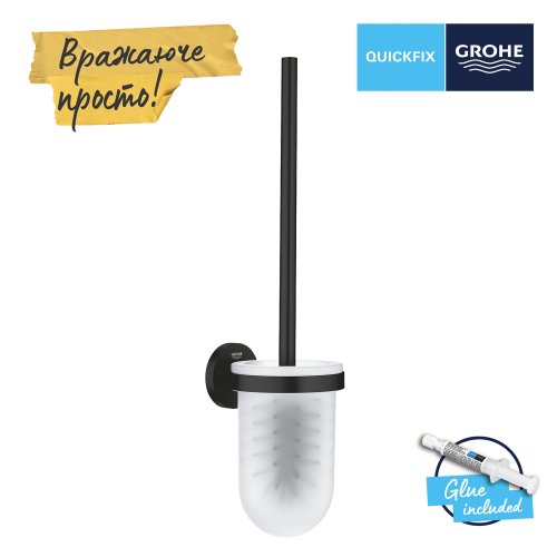 Подвесной ершик для унитаза Grohe QuickFix Start Black 411852430