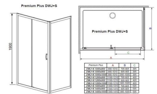 бічна стінка Radaway Premium Plus DWJ+S 100 скло прозоре (33423-01-01N)