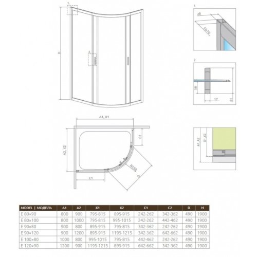 душевая кабина Radaway Premium Plus E 100x80 стекло матовое (30491-01-02N)