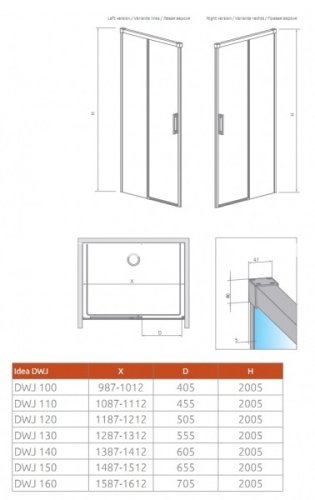 душові двері Radaway Idea DWJ 100x200,5 скло прозоре права (387014-01-01R)
