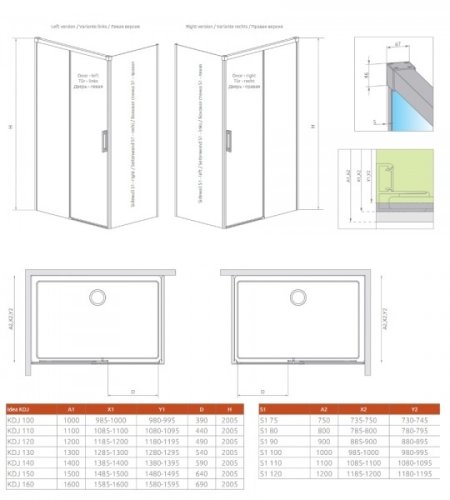 душові двері Radaway Idea KDJ 100x200,5 скло прозоре ліве (387040-01-01L)