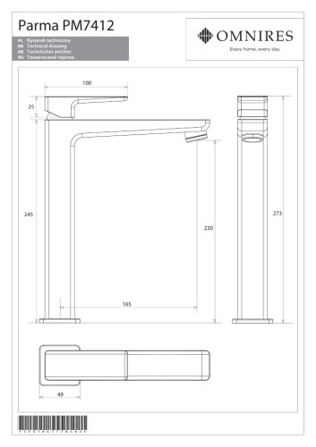 смеситель для умывальника Omnires Parma black mat, высокий (PM7412BL)