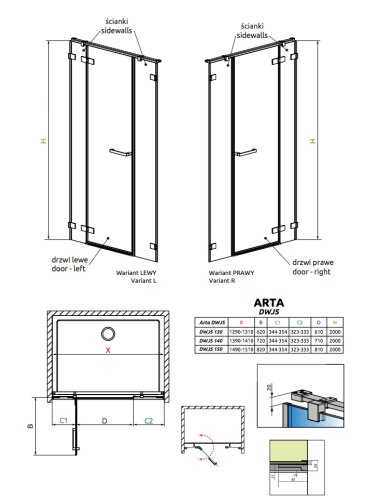 передня стінка Radaway Arta DWJS/R 32,2x200 скло прозоре права (386122-03-01R)