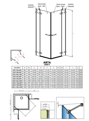 передня стінка Radaway Arta KDD II/L 23,5x200 скло прозоре ліва (386170-03-01L)