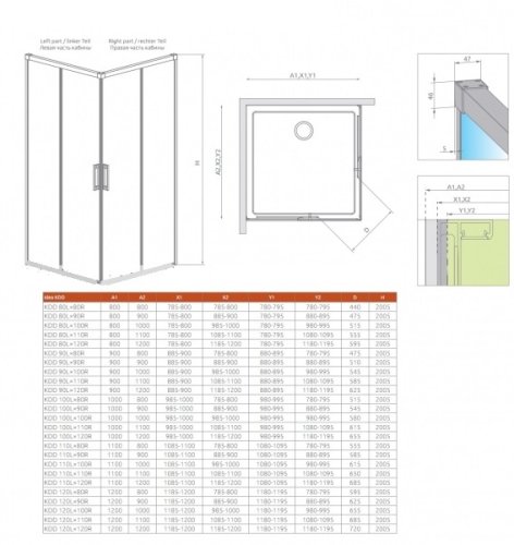 правая часть кабины Radaway Idea KDD/R 120x200,5 стекло прозрачное (387064-01-01R)