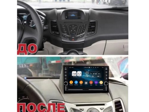Штатна магнітола FORS.auto K100 для Ford Fiesta (9 inch) 2009-2014