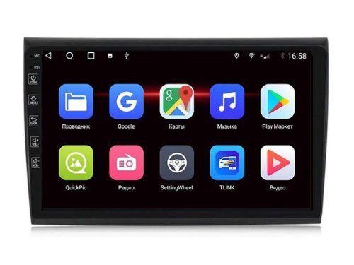 Штатна магнітола FORS.auto M100 для Fiat Bravo (9 inch) 2006+