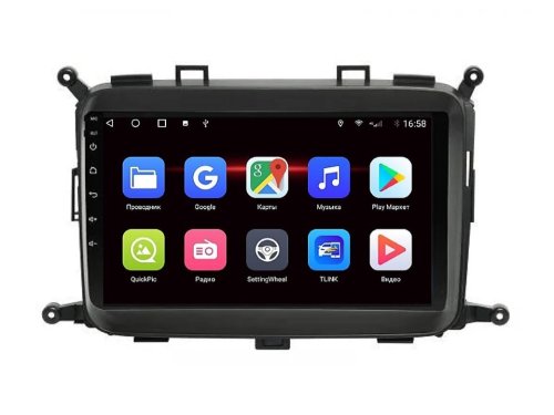 Штатна магнітола FORS.auto M150 для Kia Carens 2013-2018