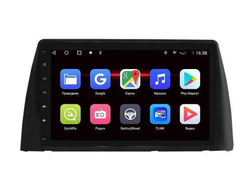 Штатная магнитола FORS.auto M150 для Kia KX7 2017