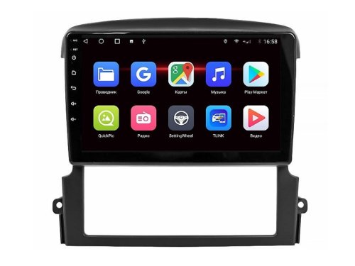 Штатная магнитола FORS.auto M200 для Kia Sorento (9 inch) 2006-2009