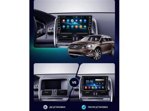 Штатная магнитола FORS.auto K100 для Volvo XC60 (9 inch, LHD, UV) 2013-2017
